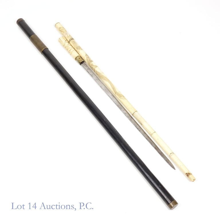 Sword Cane & Glass Flask Walking Stick / Cane (1 of 11)