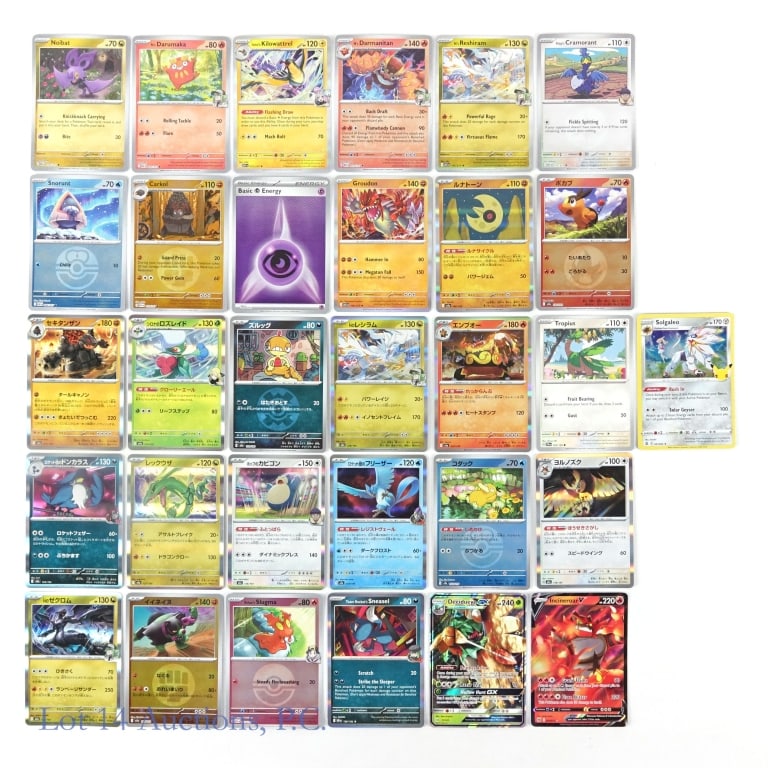 Pokemon Cards (+2500) - 4