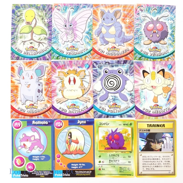 Pokemon Cards, Mostly Common (*400) - 4