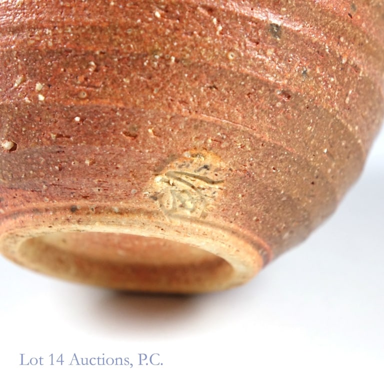 Small Shigaraki Ware Tea Set - 6