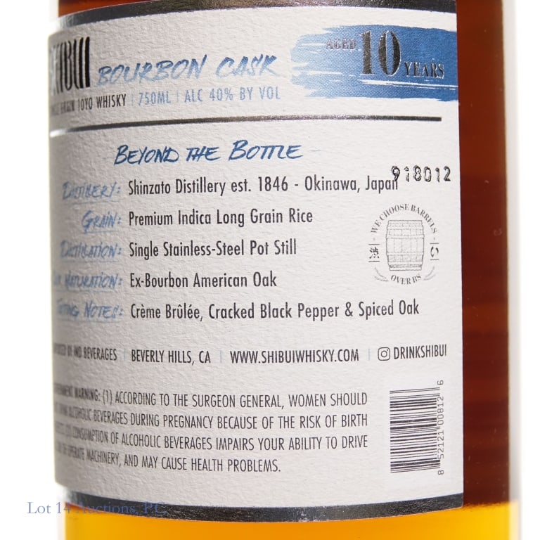 Shibui 10 Year Bourbon Cask Single Grain Whisky - 3