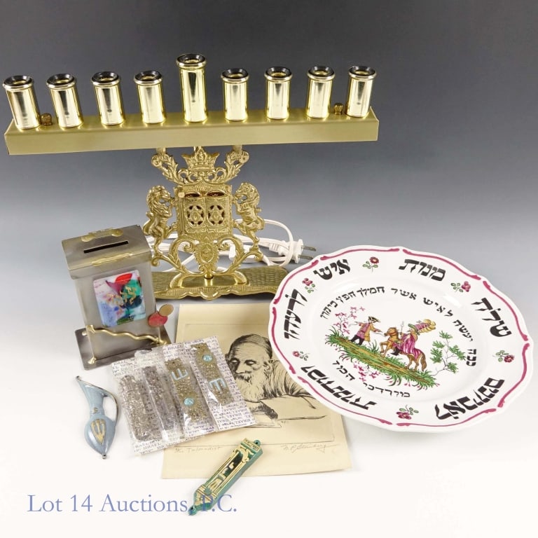 Mixed Judaica Lot (1 of 7)