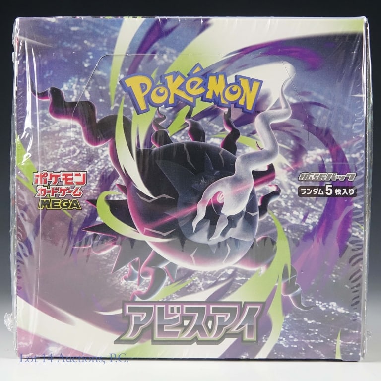 Japanese Pokemon Abyss Eye Booster Box: Sealed Japanese Pokemon Abyss Eye - M5 booster box. Booster box includes 30 sealed packs of the Japanese Pokemon set Abyss Eye. Each pack contains 5 cards.