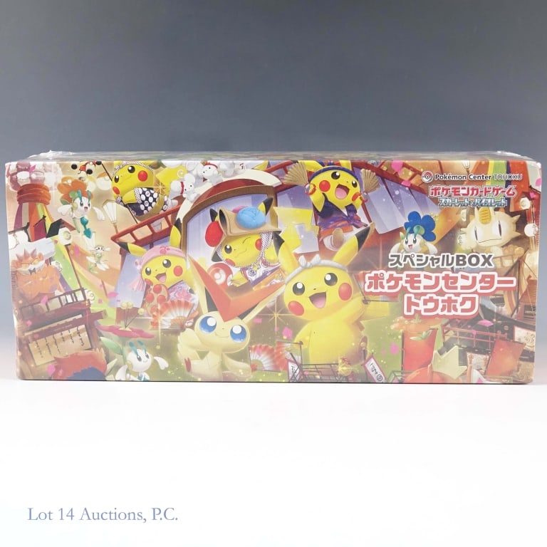 Pokemon Center Tohoku Special Box Collection (1 of 3)