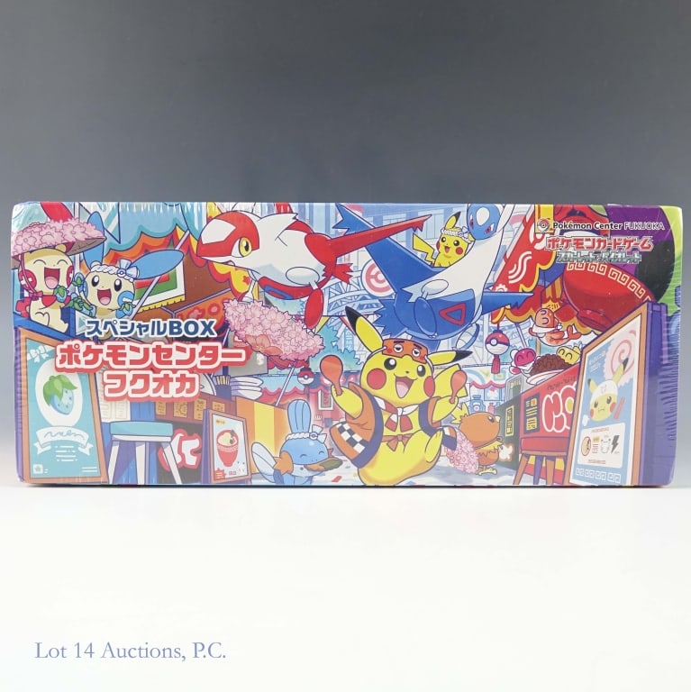 Pokemon Center Fukuoka Special Box Collection (1 of 3)