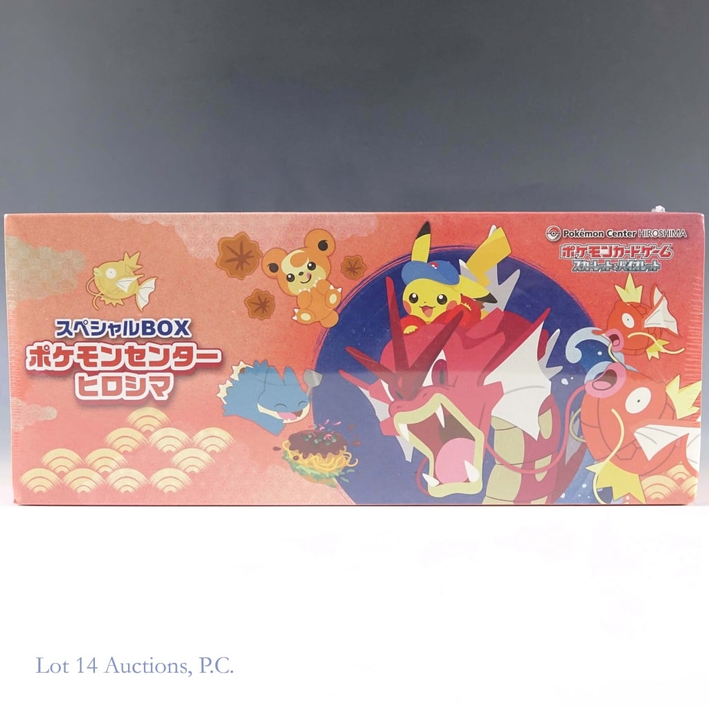 Pokemon Center Hiroshima Special Box Collection (1 of 3)