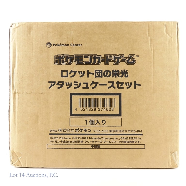 Pokemon Team Rocket's Glory Attache Case Set: Pokemon TCG Team Rocket's Glory Attache Case Set. Sealed in original box. Includes: 1 Team Rocket's Glory Attache Case, 30 Team Rocket's Glory booster packs (each pack contains 5 cards). Some damage t