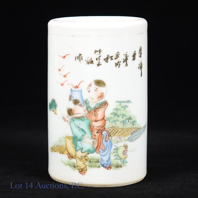 Vintage Chinese Ceramic Bitong / Brush Pot: Cylindrical, hand painted Chinese brush pot / bitong made of ceramic. It has a diameter of approximately 3" and a height of approximately 4.75". Needs cleaning but otherwise good condition. See