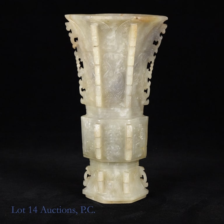 Jade / Hardstone Gu-Style Vase: Small Chinese Gu-Style vase made with a greyish-green hardstone, possibly jade. Measures approximately 7.25 x 4 x 2.5". Needs cleaning but otherwise seems to be in good condition for its age. See