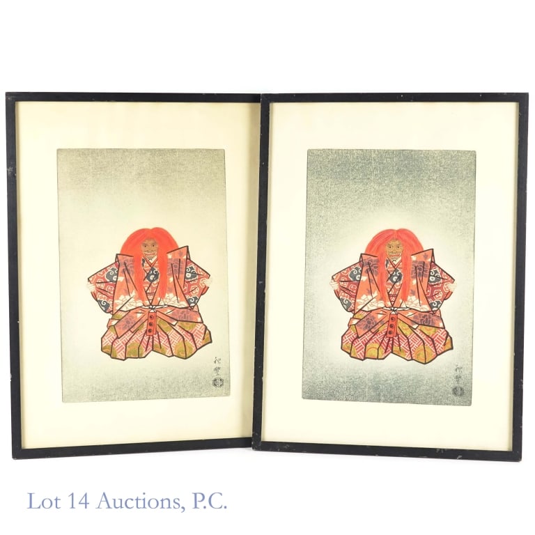 Akitoyo Inoue "Stone Bridge of Noh Play" Prints: Two woodblock prints of ukiyo-e piece "Stone Bridge of Noh Play" by Akitoyo Inoue (who also used the surname Terada). Each piece is in a frame measuring approximately 19.75 x 14.5". The frames have