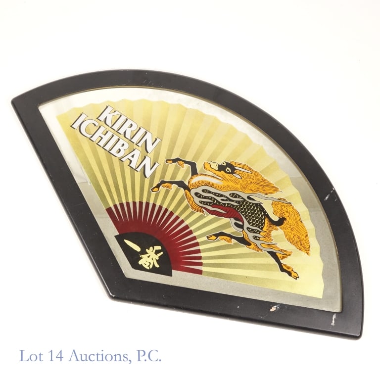 Kirin Ichiban Fan Shaped Mirror LOCAL (1 of 9)