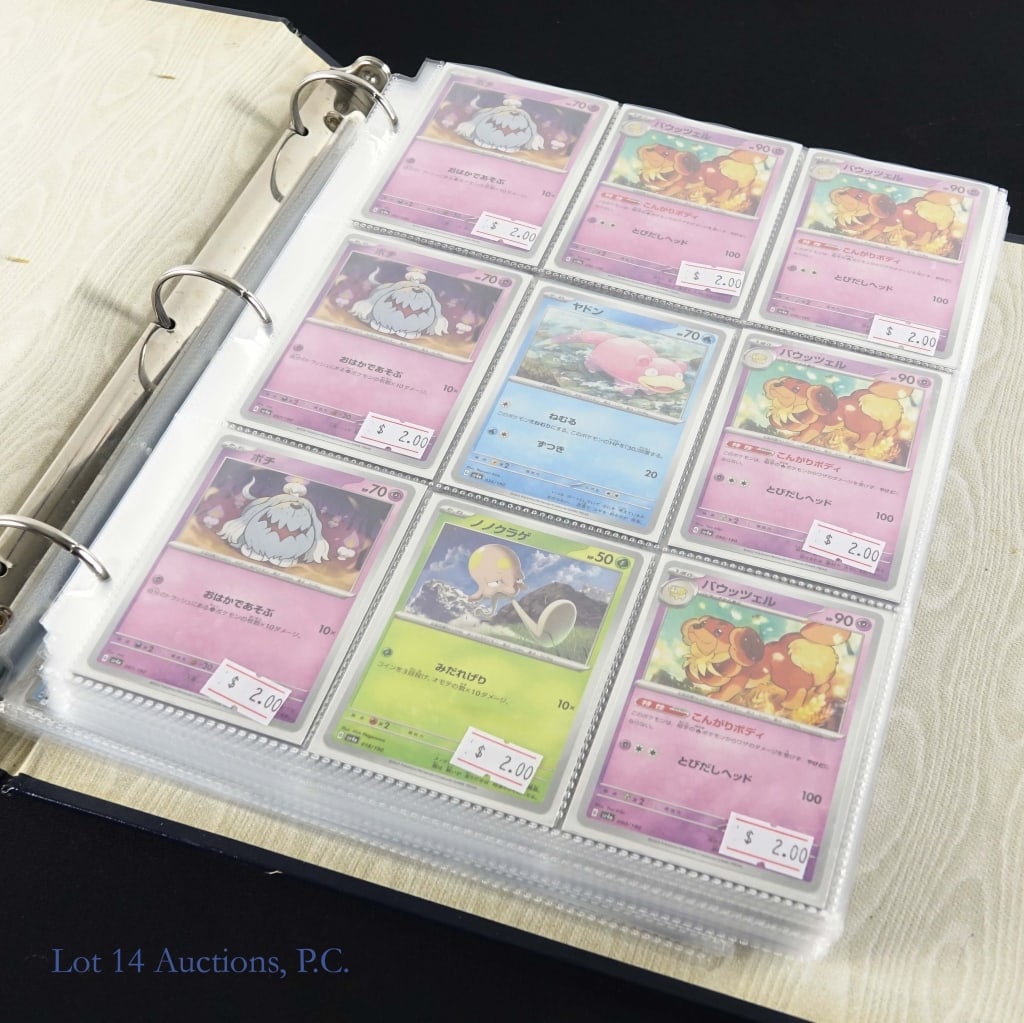 Pokemon Cards in Binder, C, U, Asian (550+): Pokemon Cards in Binder, C, U, Asian (550+). Over 550 Asian, common and uncommon Pokemon cards. Cards are in well maintained condition. See photos for more details on condition and content. There may 