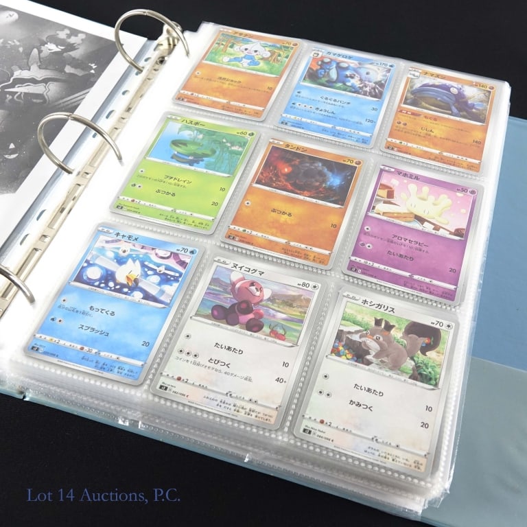 Pokemon Cards in Binder, Asian, Common, (530+): Pokemon Cards in Binder, Asian, Common, (530+). Asian, common, and uncommon Pokemon cards in a binder. Items are in well maintained condition. See photos for more details on condition and content. The