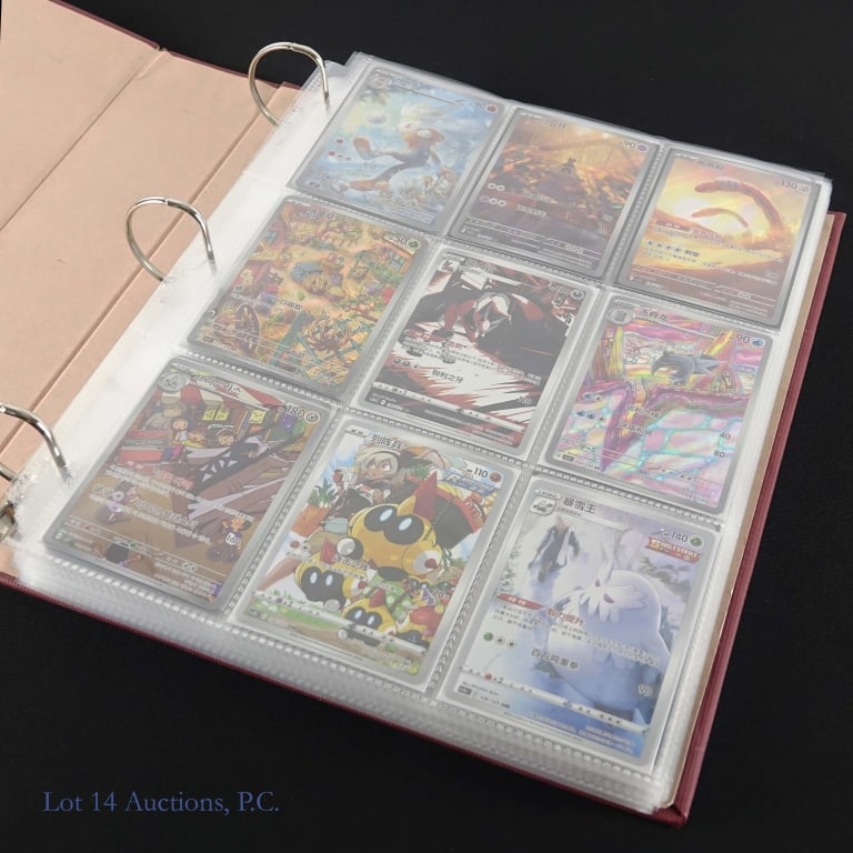 Pokemon Cards in Binder, CHR, AR, RR, etc. (300+): Pokemon Cards in Binder, CHR, AR, RR, etc. (300+). Pokemon cards ranging from common energy to illustration rare. Also containing Asian, double rare, character rare, and others. Items are in well main