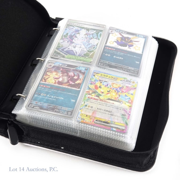 Pokemon Cards in Binder, AR, SR, S, etc. (150+): Pokemon Cards in Binder, AR, SR, S, etc. (150+). Illustration rare, special rare, shiny, double rare, promo and other rarities. Both English & Asian languages. Cards in well maintained condition. See 