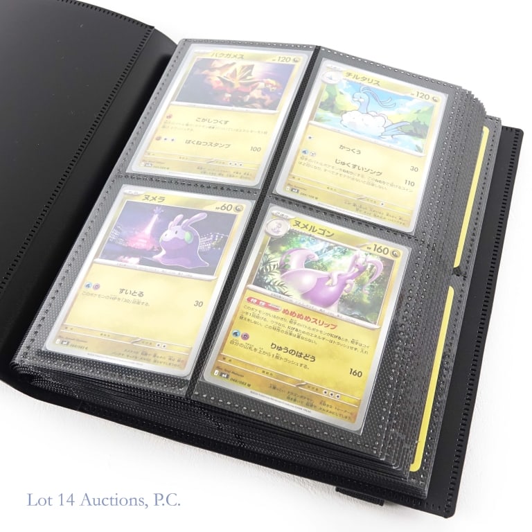 Pokemon Cards in Binder, Rare, Promo, etc. (150+): Pokemon Cards in Binder, Rare, Promo, etc. (150+). Over 150 Pokemon cards containing common, uncommon, rare, and promo cards. Cards are in well maintained condition. See photos for more details on con