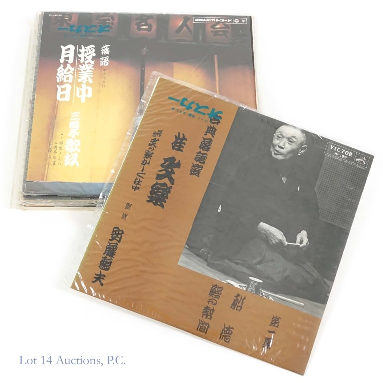Vinyl Records, Japanese Comedic Storytelling (11): Vinyl Records, Japanese Comedic Storytelling (11). Collection of 11 releases featuring Rakugo storytelling. Names included: Third Generation Kinba Sanyutei; Katsura Bunraku, Katsura Sansho, Shunputei 