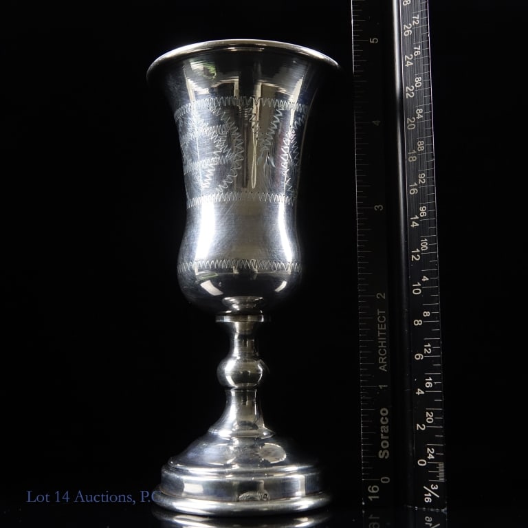 Sterling Silver Kiddush Cup - 2