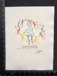 Picasso, lithograph