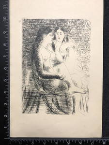 Picasso, photogravure