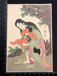 Utamaro Kitagawa, woodblock (after), ca.1920, signed in the block: Artist: Utamaro Kitagawa (Japanese, 1753-1806) Title: Woman and Kintaro Year: Ca. 1920 Medium: Woodblock Image Size: 14.5 X 9.5 inches Sheet Size: 14.8 X 9.8 inches Description: ... Condition: Fine