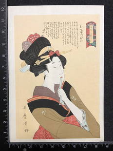 Utamaro Kitagawa, woodblock (after), ca.1970: Artist: Utamaro Kitagawa (Japanese, 1753-1806) Title: Courtesan Year: Ca. 1970 Medium: Woodblock Image Size: 11.2 X 7.7 inches Sheet Size: 12.3 X 8.6 inches Description: Published by Yuyudo