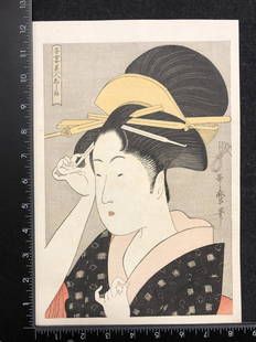 Utamaro Kitagawa, woodblock (after), ca.1970: Artist: Utamaro Kitagawa (Japanese, 1753-1806) Title: Courtesan Year: Ca. 1970 Medium: Woodblock Image Size: 11.2 X 7.6 inches Sheet Size: 12.3 X 8.6 inches Description: Published by Yuyudo