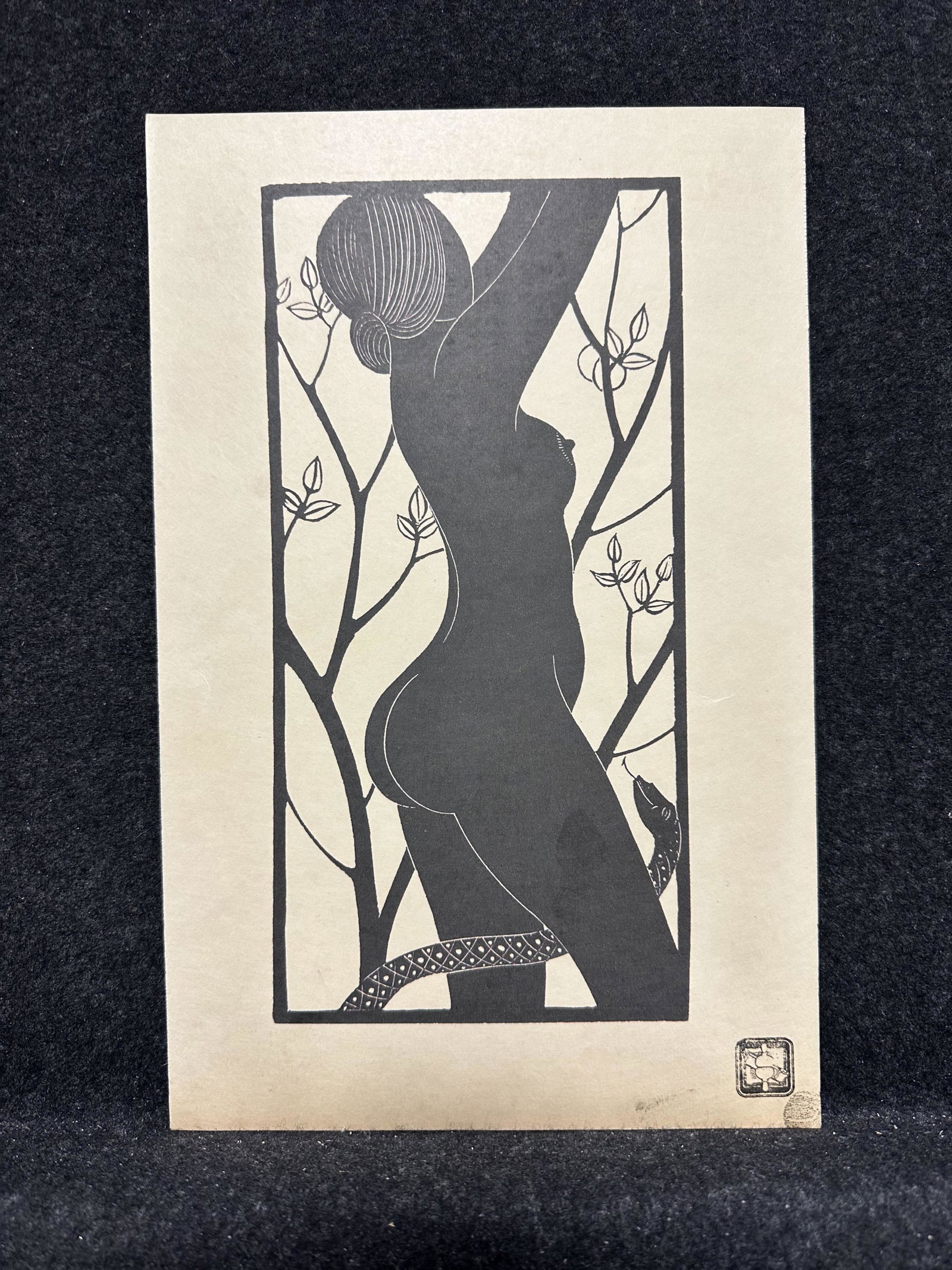Eric Gill (after), lithographic after the wood engraving (1 of 5)