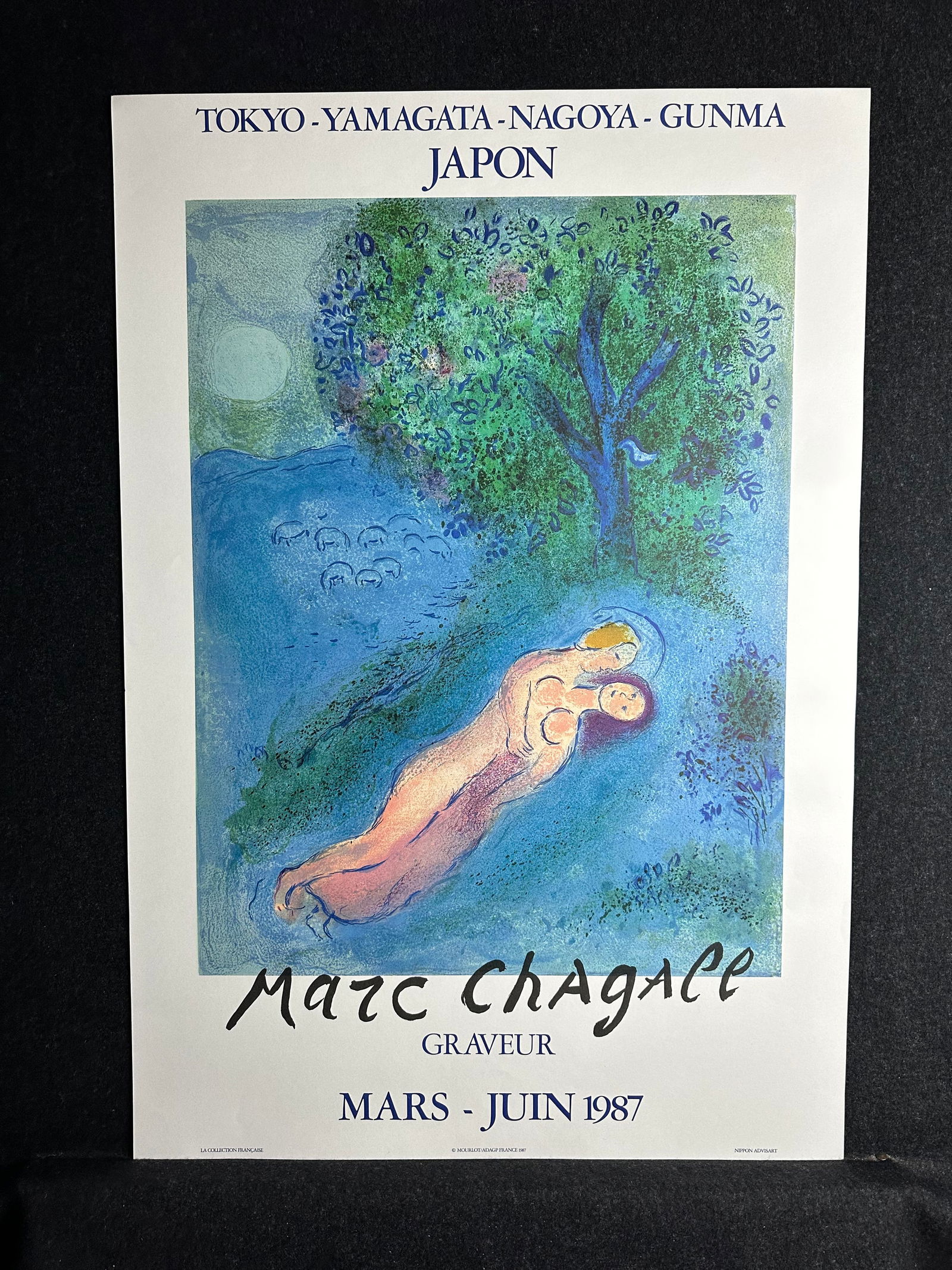 Marc Chagall, unsigned rotogravure poster, 1987 (1 of 8)
