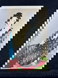 Hashiguchi Goyo, polychrome woodblock, signed in the plate