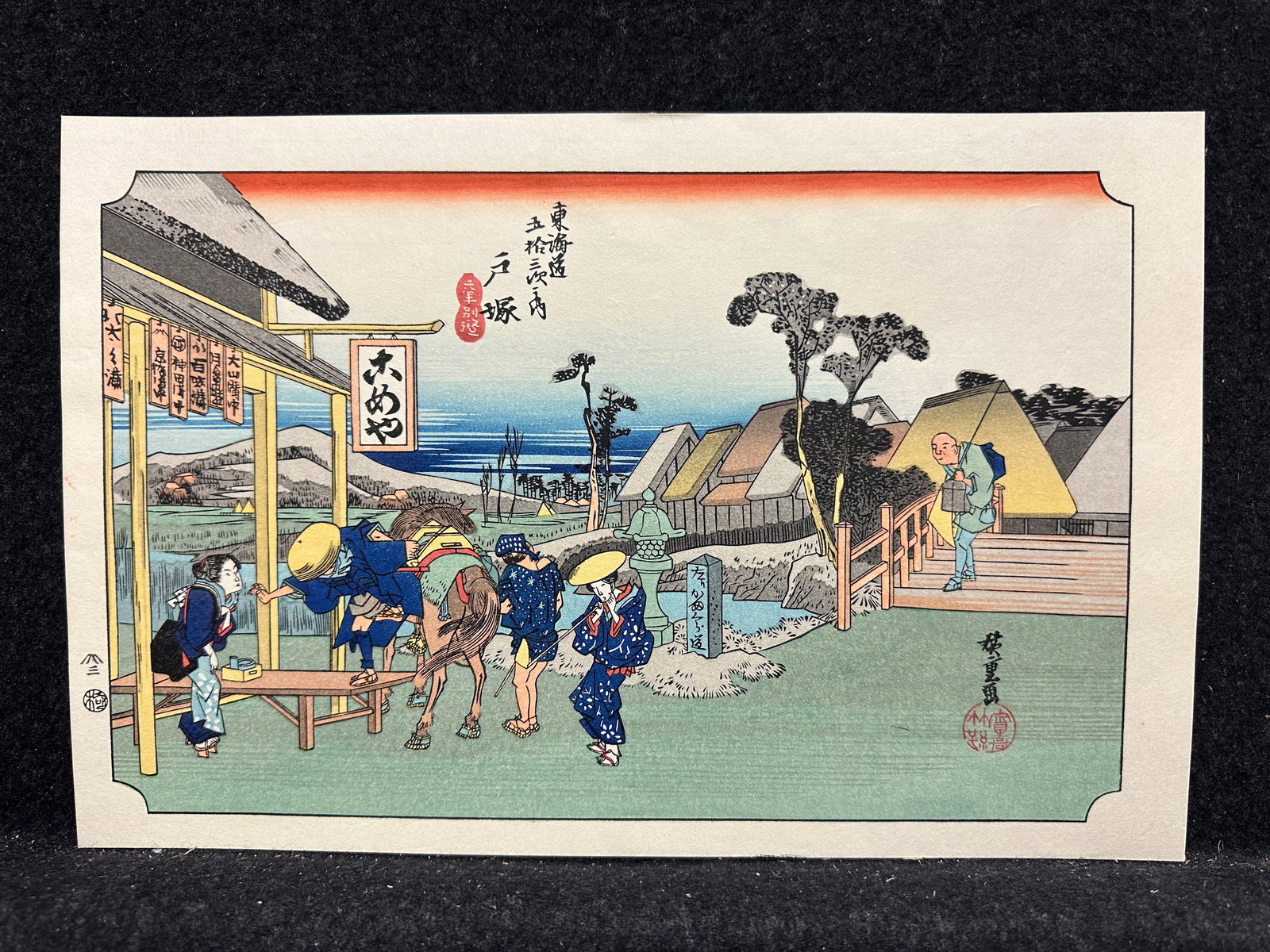 Kitagawa Utamaro (after), hand made woodblock print (1 of 4)