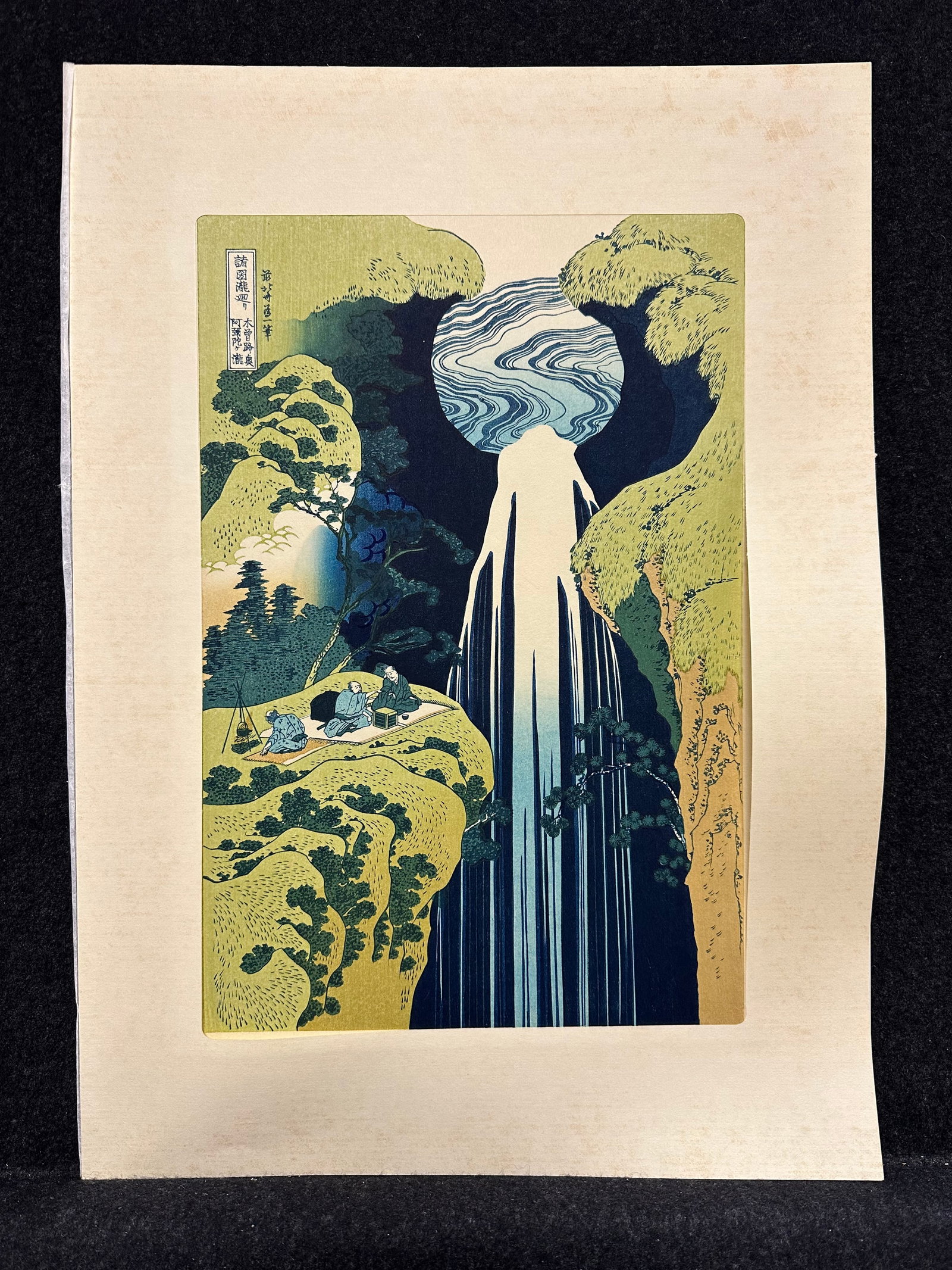 Katsushika Hokusai, hand made polychrome woodblock, signed in the plate (1 of 8)