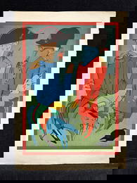 Mihail Chemiakin, original lithograph, pencil signed