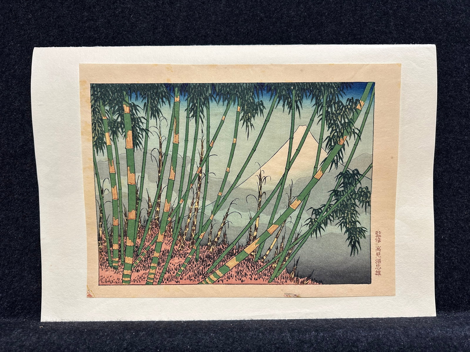 Katsushika Hokusai, hand made polychrome woodblock, unsigned (1 of 6)