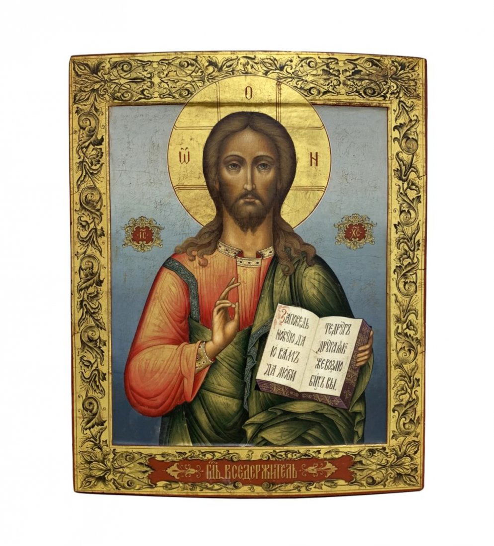Russian Hand Painted Icon of Christ (1 of 9)