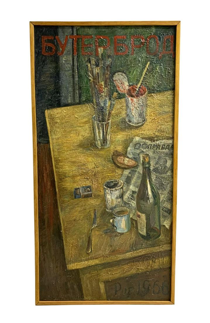 Mikhail Roginsky Original Still Life Oil Painting (1 of 11)