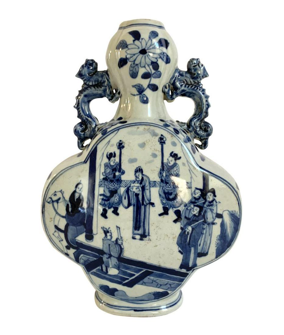 Chinese Blue & White Signed Porcelain Vase (1 of 8)