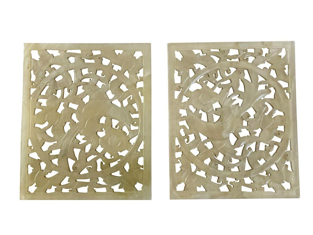Pair of Chinese Hand Carved Jade Plaques (1 of 2)