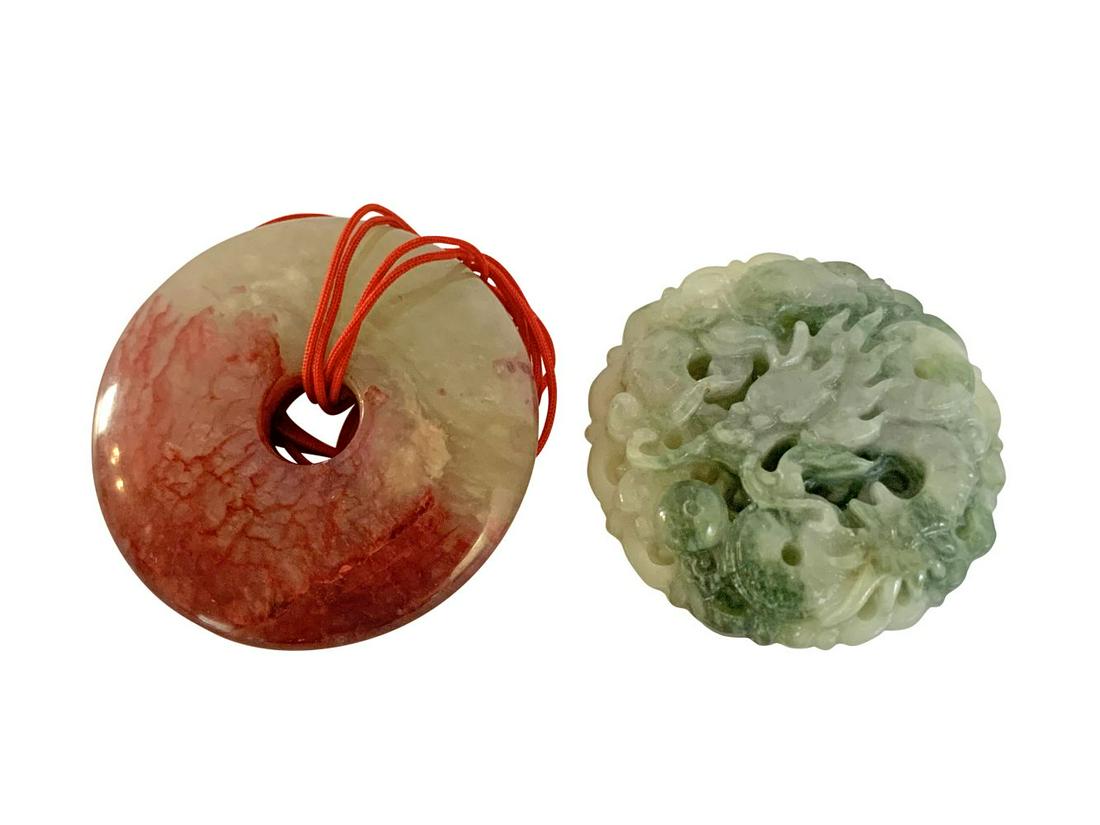 Two Chinese Hand Carved Jade Disc Pendants (1 of 4)