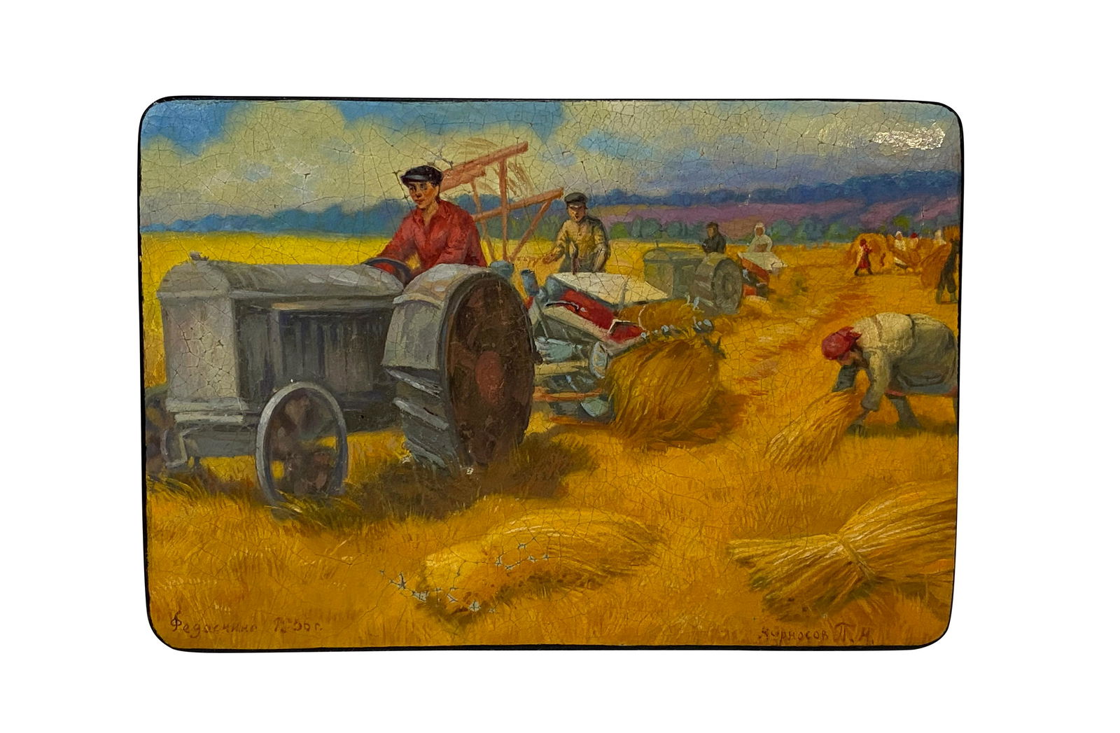 Antique Russian Social Realism Lacquer Box: Antique Russian hand painted lacquer box depicting farm workers plowing the hay field. Hand signed by artist in cyrillic and dated 1956. Measures: 5-1/2" L x 3-5/8" W x 1-3/8" H. Local Pick Up or Thir