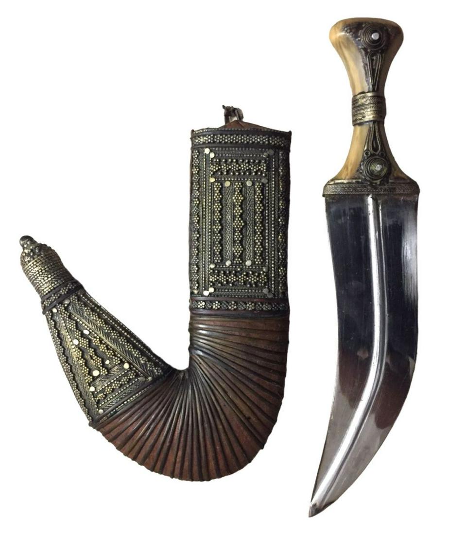 Antique Islamic Yemeni Jambia Arabic Dagger (1 of 3)
