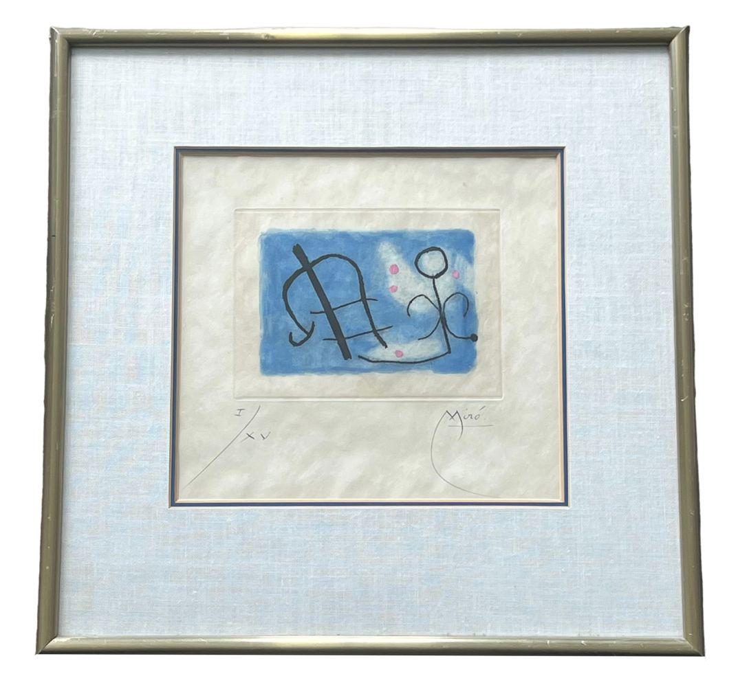 Joan Miro "Fusees" Color Etching & Aquatint (1 of 15)