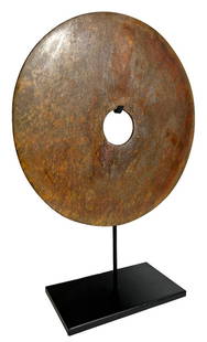 Antique Chinese Hand Carved Bi-Disc on Stand: Antique Chinese hand carved shoushon bi-disc on metal stand. Measures: 11-5/8" Diameter. Measures: 16-1/2" Tall with stand. Provenance: Private Collection: Ft. Lauderdale, FL. Shipping: Purchaser