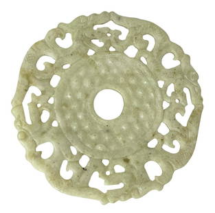 Chinese Round Hand Carved Jade Disc: Chinese Round Hand Carved Jade Disc. Measures approx. 4" in Diameter. Provenance: Private Collection: Ft. Lauderdale, FL. Shipping: Purchaser local pick-up by request/appointment available for all