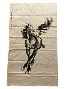 After Beihong Xu Chinese Horse Watercolor Painting: Vintage Chinese watercolor painting on rice paper depicting a horse in the manner of Beihong Xu (China: 1895 - 1953). Calligraphy poem to upper left with red artist seal. Measures approx. 38" height