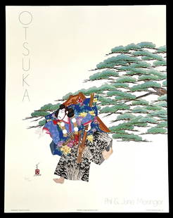 Hisashi Otsuka "The Warrior" Color Lithograph: Hisashi Otsuka (Japan: B. 1947) lithograph in colours on paper titled "The Warrior". Year: 1981. Plate signed to lower left corner. Pencil numbered 469/500. Sheet: 22" W x 28" H. Provenance: Private