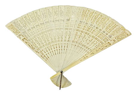Antique Chinese Hand Carved Bone Geisha Fan: Antique Chinese hand carved geisha hand fan with silk. Intricately designed with floral and scroll work decorations throughout. Measures: 9" Long (15" Wide open). Provenance: Private Collection: Palm