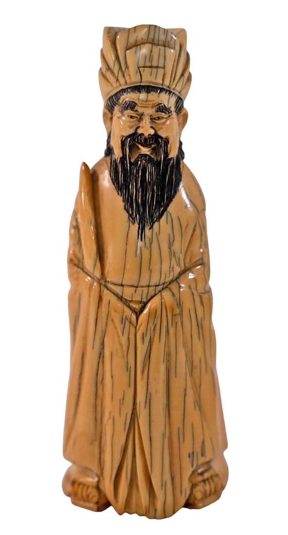 Antique Chinese Hand Carved Bone Warrior: Antique Chinese hand carved bone figure of a bearded warrior. Bears artist signature underneath base. Dimensions: 2" W x 5-1/8" H. Shipping: Purchaser local pick-up by request/appointment available fo
