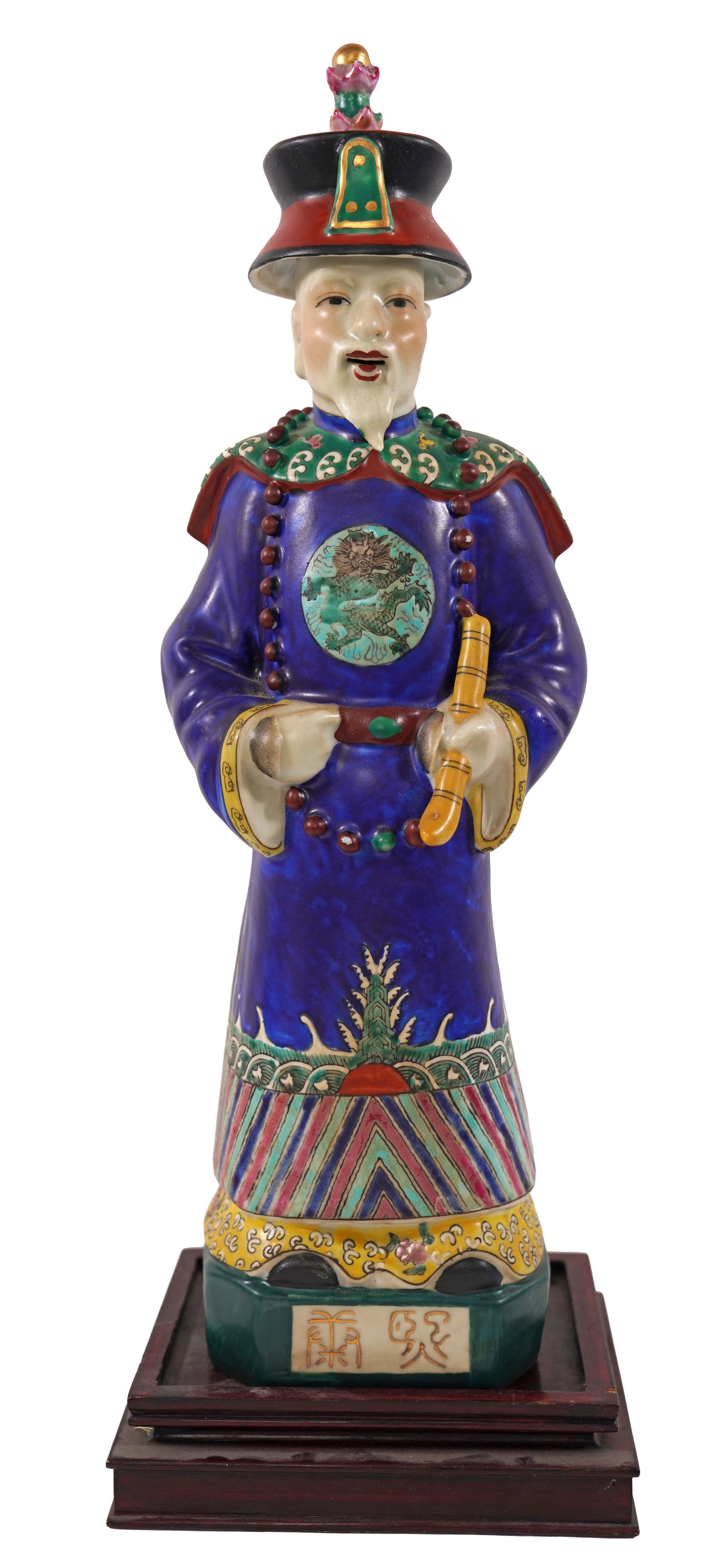 Chinese Hand Painted Blue Robed Emperor Statue (1 of 11)
