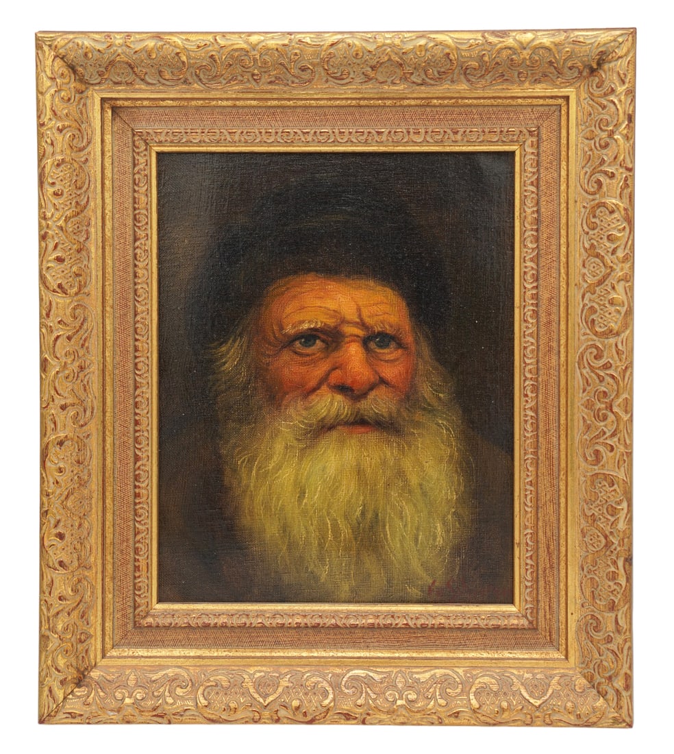 Antique Portrait Painting of a Bearded Gentleman (1 of 5)